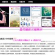 香港资料大全+正版资料2021